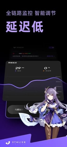 壹号平台下载安装讲解
